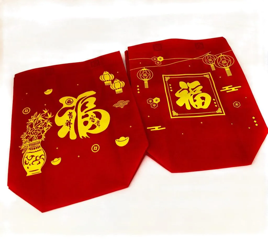 Chinese New Year Lucky Non-Woven Bag