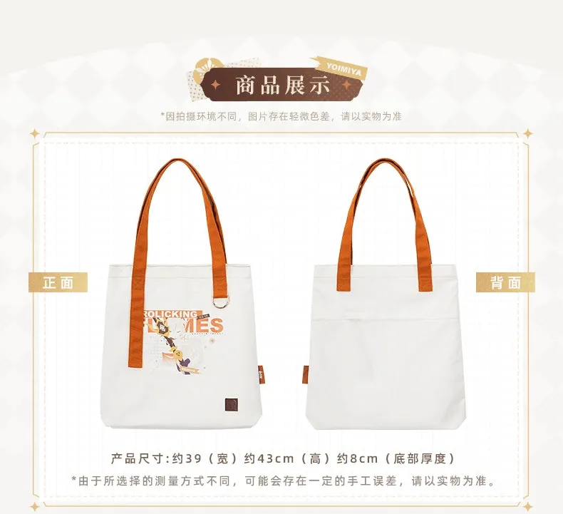 Genshin Impact - Yoimiya Character White Canvas Bag miHoYo